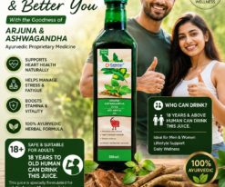 Alternative view of ASHWAGANDHA JUICE