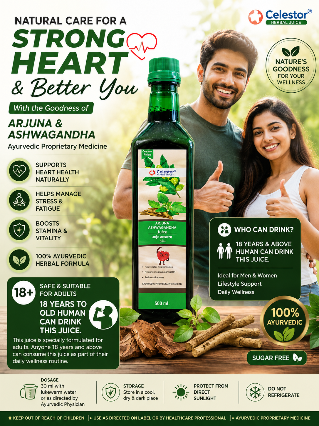 ASHWAGANDHA JUICE - Image 2