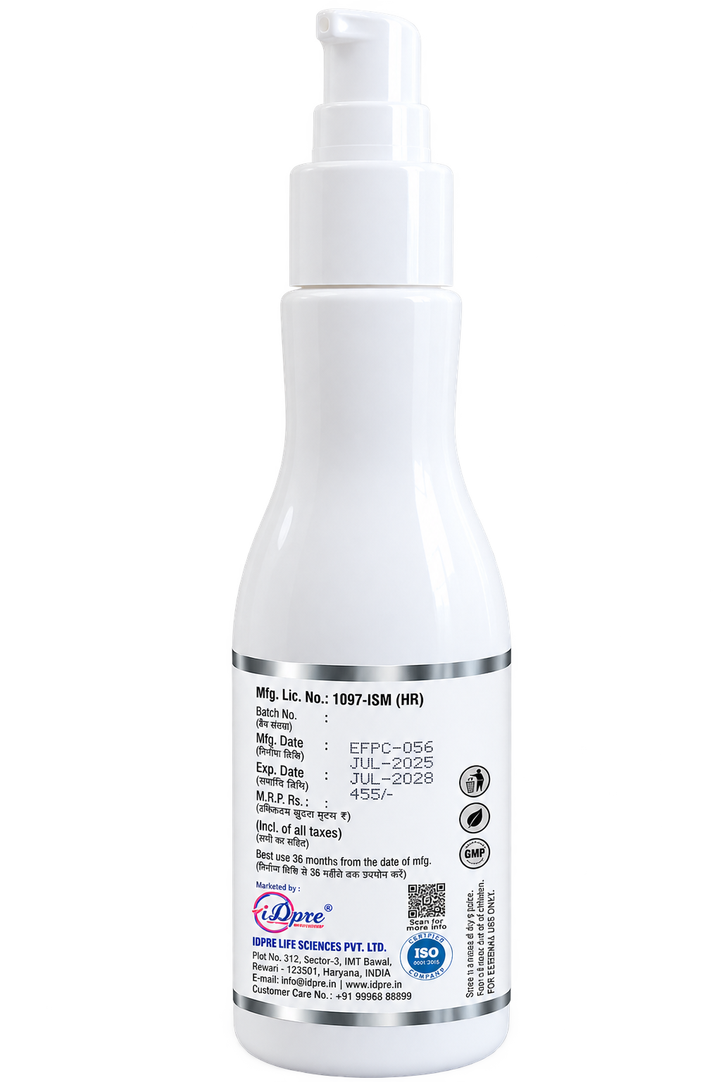 Baby lotion - Image 4