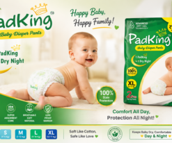 Alternative view of Padking diaper